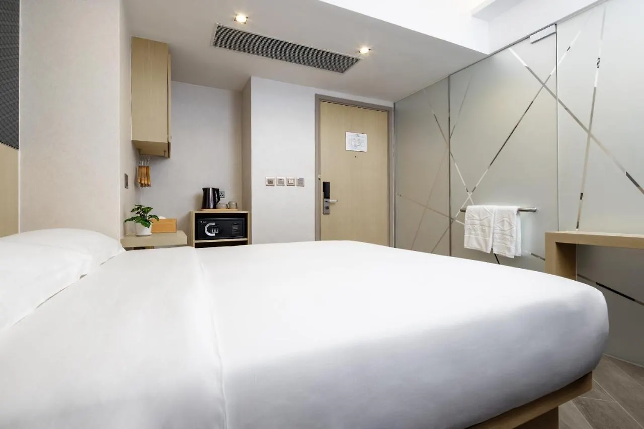 Starphire Hotel Hong Kong 4*,