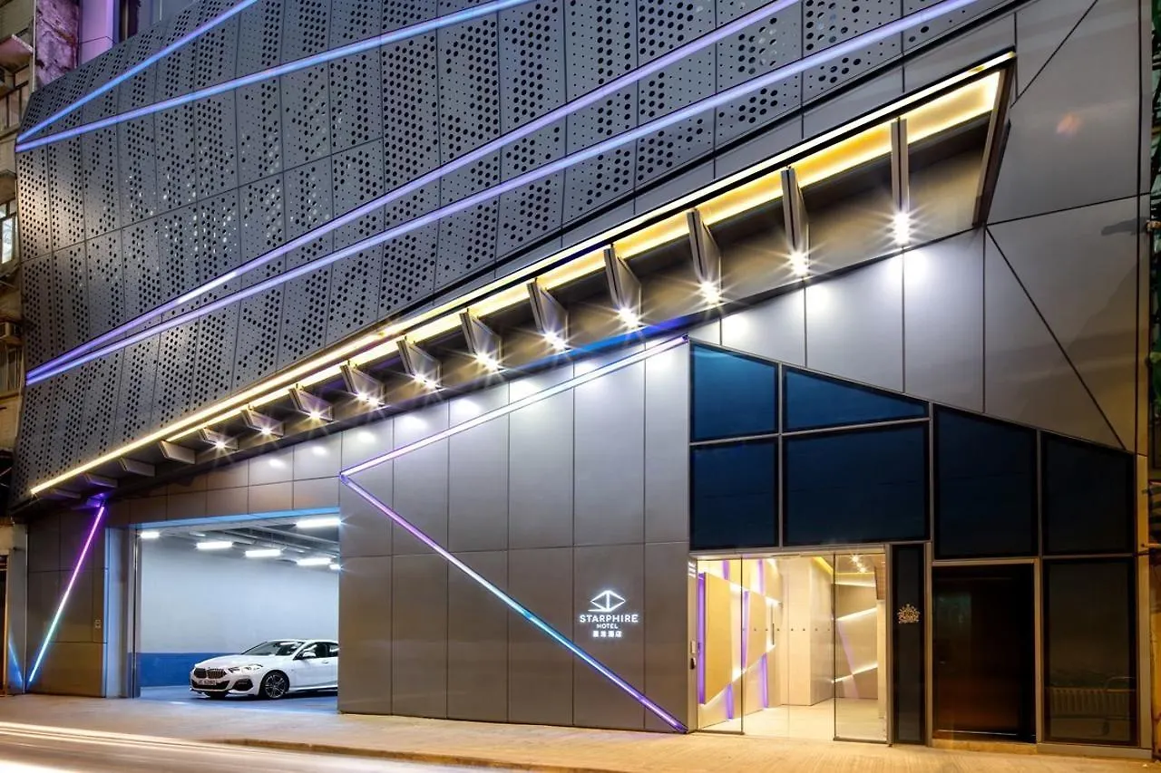 Starphire Hotel Hong Kong